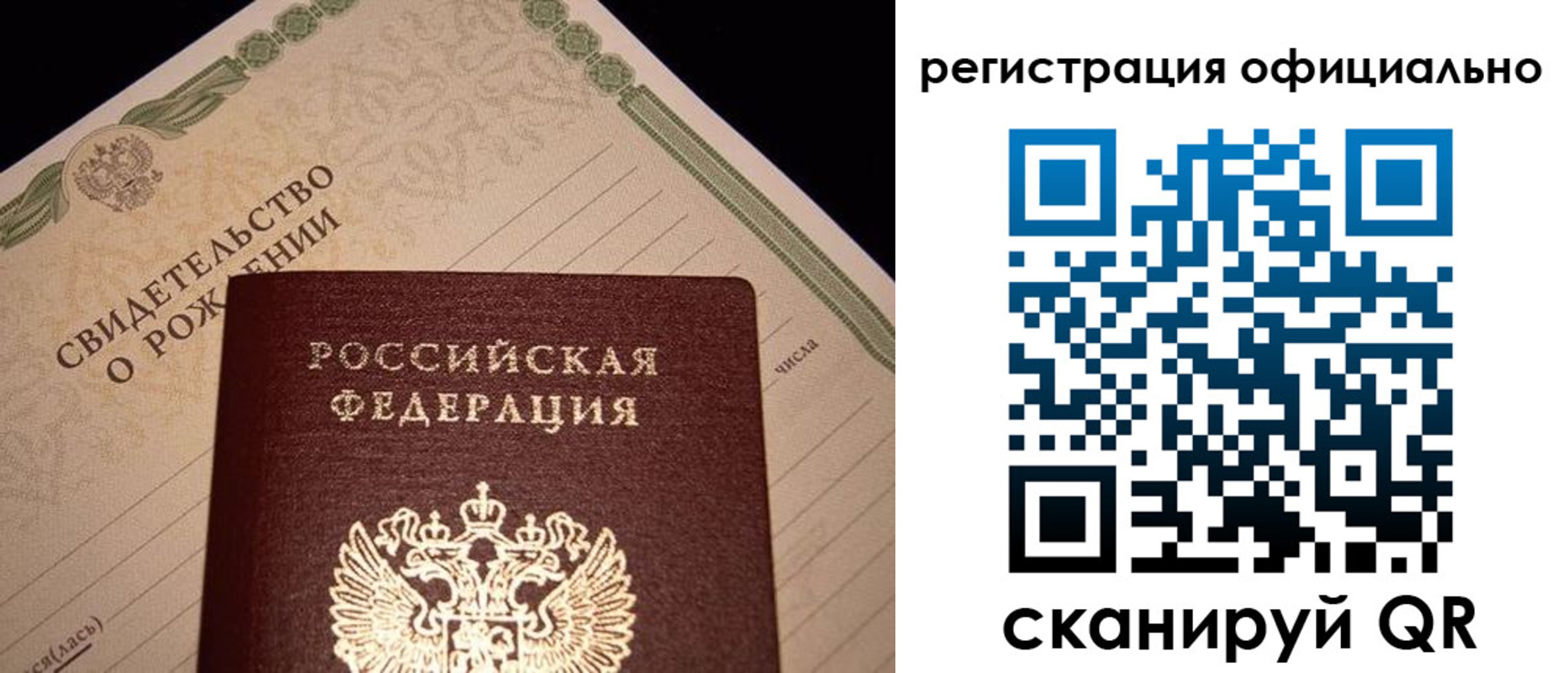 форма 3 в Топках